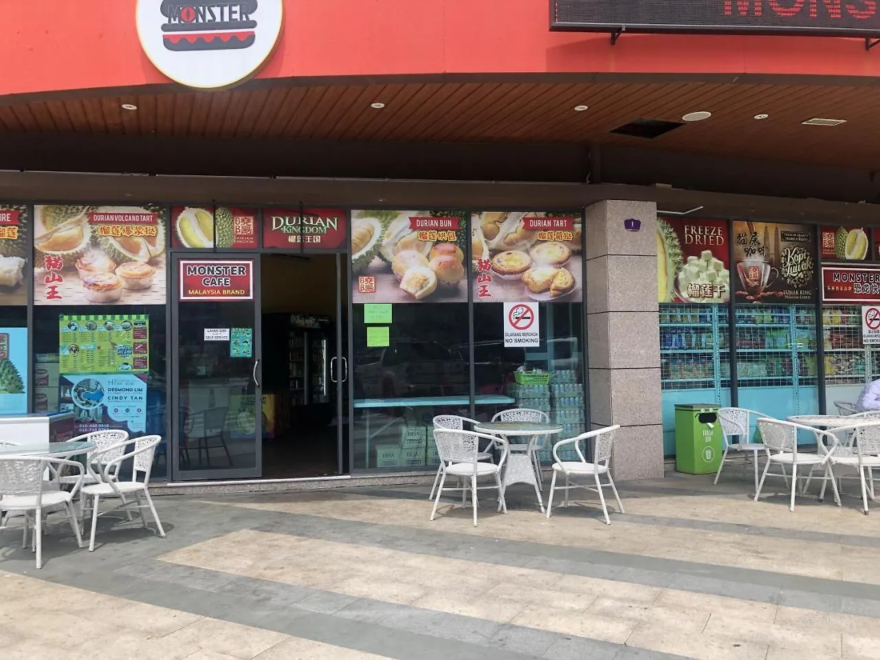 조호르 바루 Country Garden Danga Bay 아파트